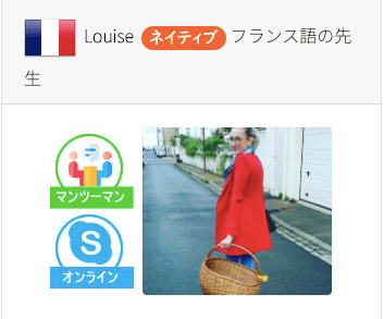 スカイプアイコン スカイプアイコン